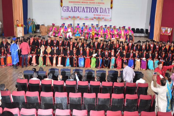 auditorium